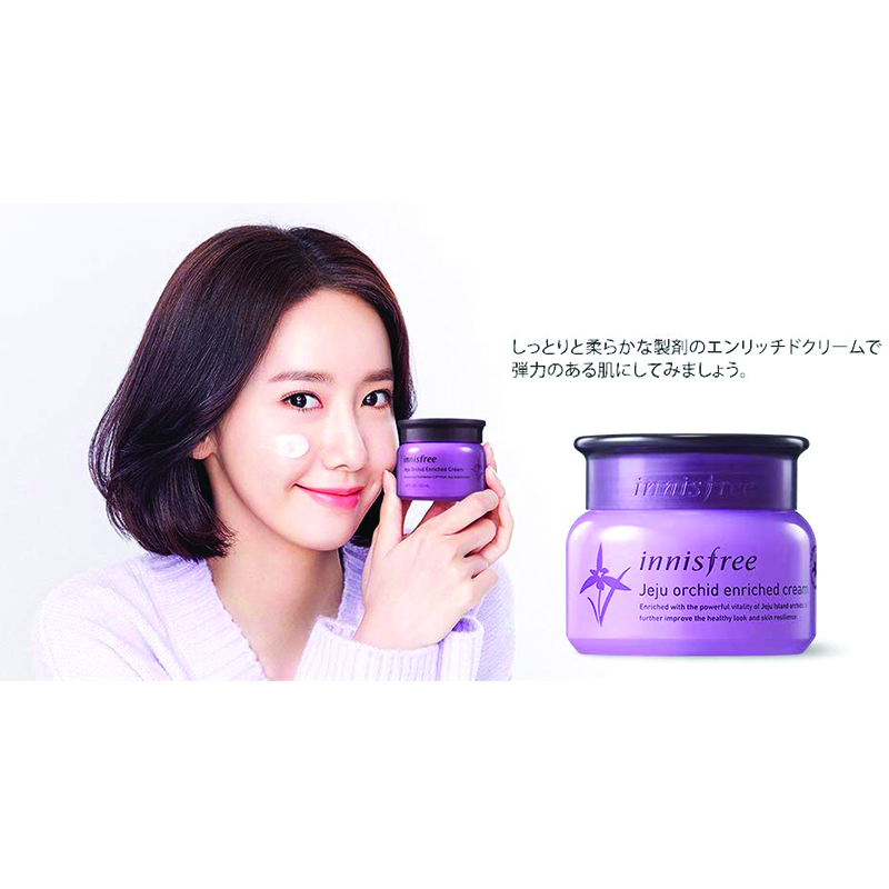 innisfree Orchid Enriched Cream New Packaging-4