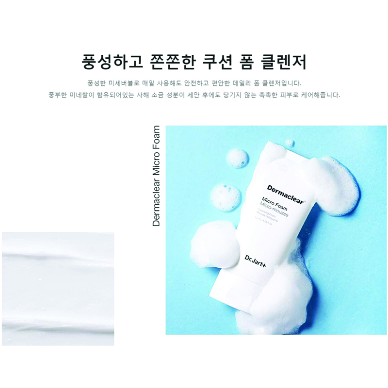 Dr. Jart+ Dermaclear Micro Foam 120ml-2