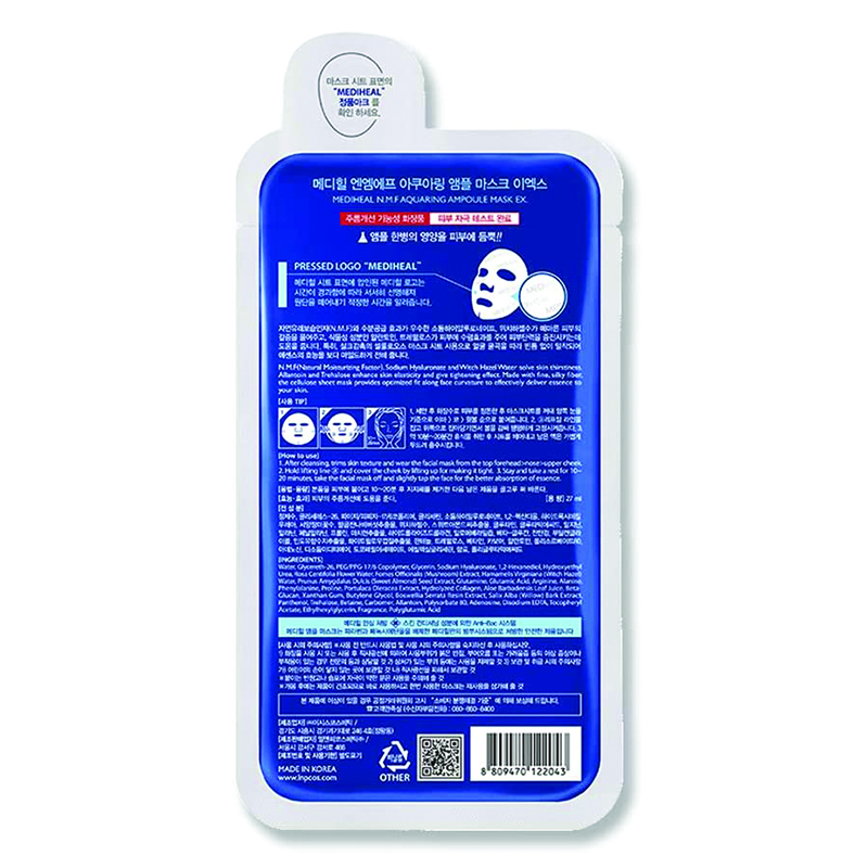 Mediheal N.M.F. Aquaring Ampoule Essential Mask Pack, 1 Box-4