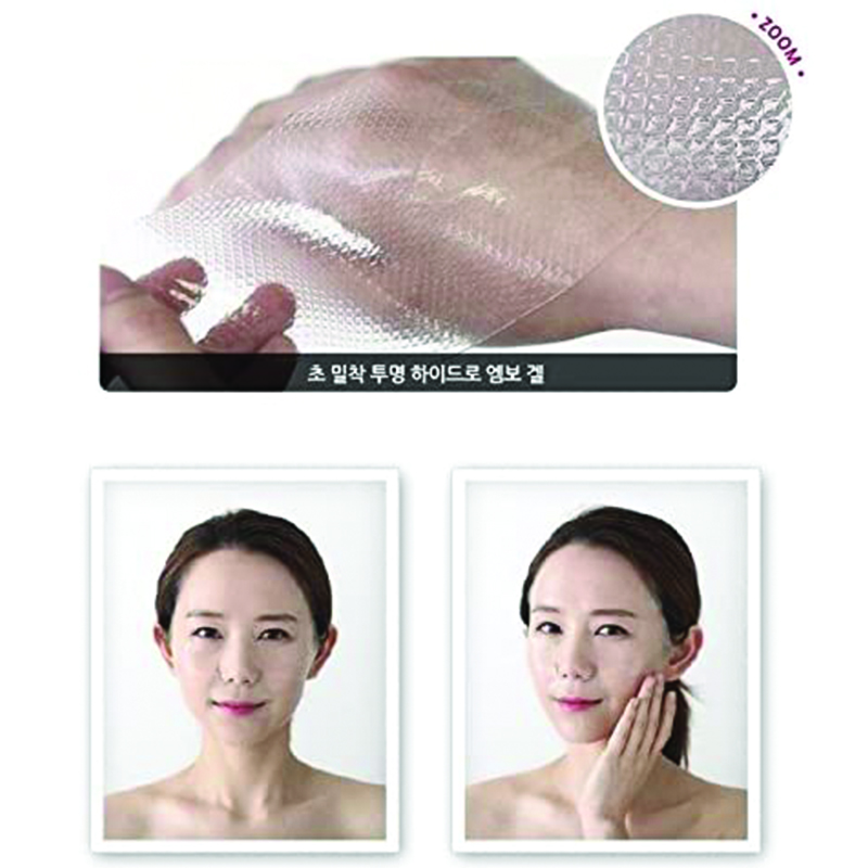 Mediheal premium IPI LIGHT MAX Nude Gel Mask 10 sheets-2